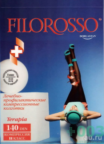 Филороссо Чулки женские компрессионные лечебно-профилактические 2 класс "противоэмболические" 140 den размер 4 (цвет белый, бежевый, черный) Filorosso