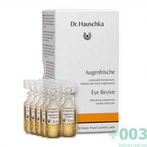 Dr.Hauschka Средство для снятия усталости глаз (Augenfrische)   10х5 мл