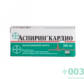 Аспирин кардио таб  300 N20
