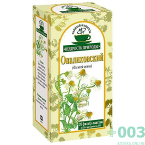 Чай ОПАЛИХОВСКИЙ ф/п 2г N20