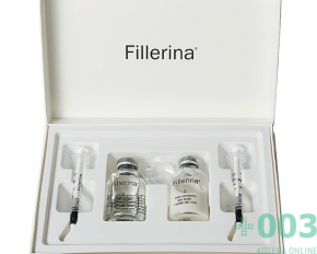 ФИЛЛЕРИНА (Fillerina) - уровень 1 Косметический набор (филлер 30мл + крем 30мл + аппликатор для лица)