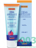 Гуам (GUAM) Крем антицеллюлитный для массажа линия CREMA 250...