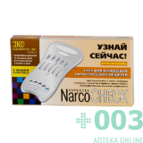 Тест на наркотики-5 видов Narcocheck м/панель №1
