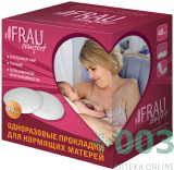 Прокладки для груди FRAU Comfort одноразовые для кормящих матерей №30